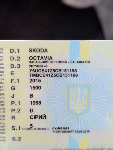 ДВС Skoda Octavia CLCB 2011 р.