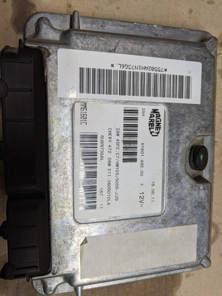 ЕБУ Chery QQ хетчбек 2010 р.  1.1 л бензин Одеса