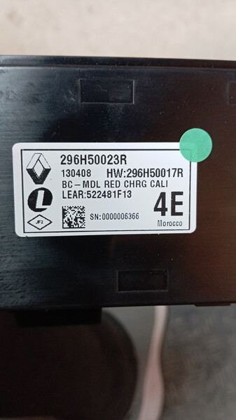 Блок зарядки Renault ZOE  2013 хэтчбек 1.6 Электро Житомир