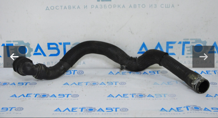 Патрубок радиатора Ford Escape универсал 2018 г.  2.5 л бензин Днепр