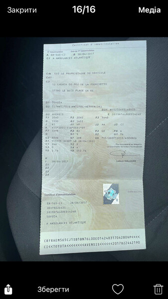 Демпферный маховик D4D   Toyota Auris, Toyota Avensis, Toyota Corolla Verso, Toyota Hiace, Toyota Land Cruiser, Toyota Land Cruiser Prado, Toyota RAV4, Toyota Yaris, Volvo BL