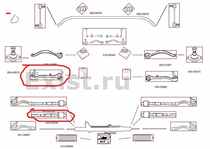 Передний левый рычаг BMW X3 E86  2006 2.5 Бензин Киев