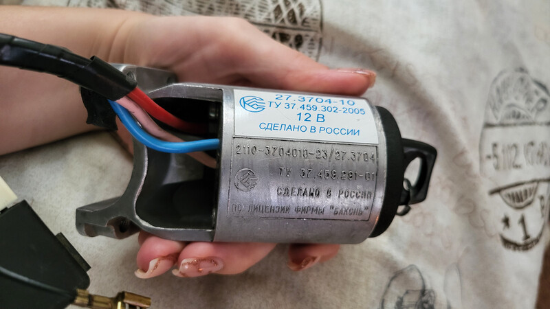 Замок запалювання ЗАЗ 1103 Славута  2008 1.2 Бензин 