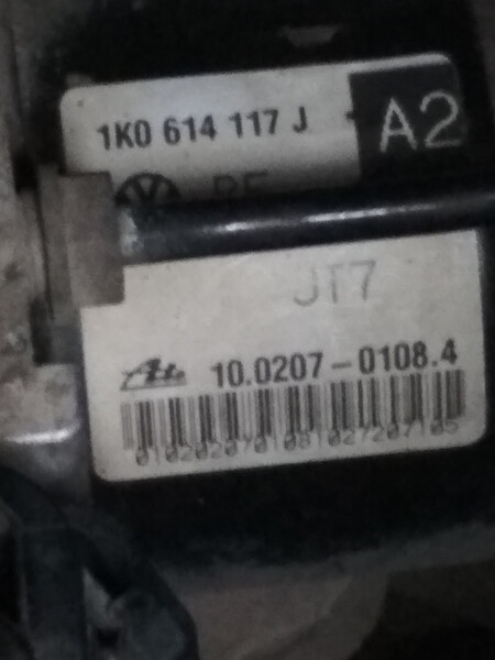 Блок ABS Seat Altea XL 2007 г.  Полтава