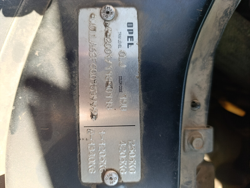 Патрубок интеркулера Opel Antara  2007 2.0 Дизель 