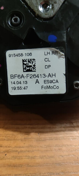 Замок дверей задніх Ford Escape SEL 2013 