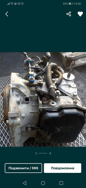 АКПП Peugeot 307  2004 хетчбек 1.6 Бензин 