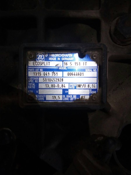 КПП в сборе 1315041751   Renault Premium