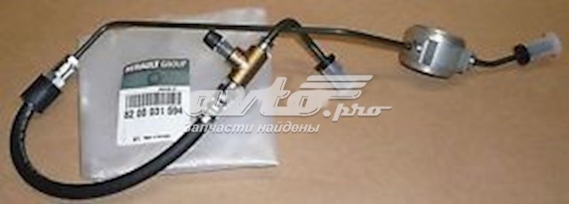 Трубка сцепления высокого давления Renault Trafic 2  2011 2.5 Бензин Ужгород