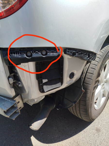 Крепление заднего бампера левое Toyota RAV4  2008 2.2 Дизель Львов