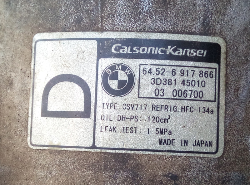 Компрессор кондиционера BMW X5 E53 2003 г.  3.0 л дизель Черкассы