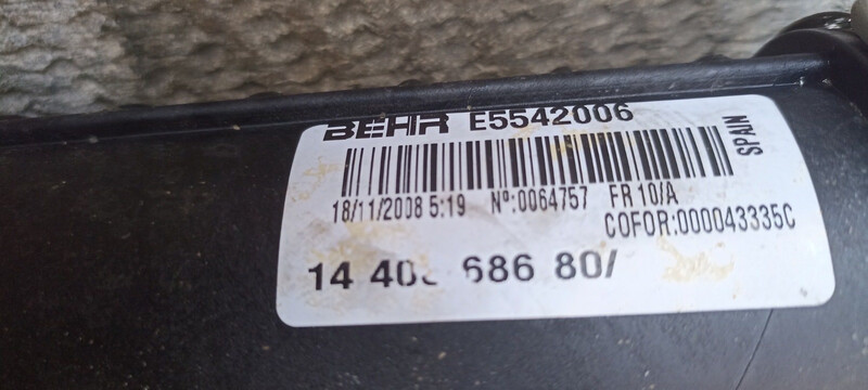 Интеркулер Fiat Scudo  2008 2.0 Дизель Ковель