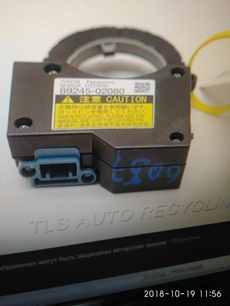 Датчик повороту керма Toyota Camry USA 2015 2.5 Бензин Івано-Франківськ