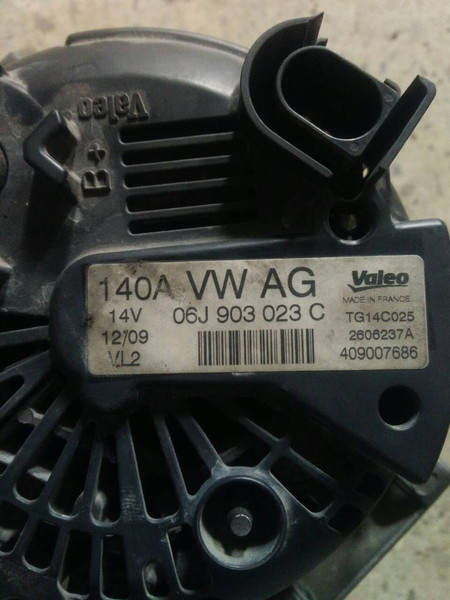 Генератор Audi A4 B8  2012 2.0 Бензин Харьков