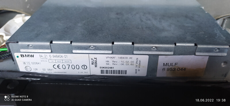 Блок блютуз BMW 5 Series E60 универсал 2005 г.  3.0 л дизель Киев