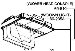 Панель подсветки салона Mazda 6  2009 2.5 Бензин Харьков