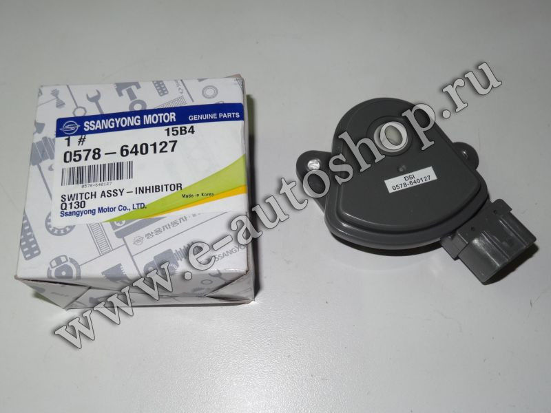 Датчик положения передачи SSangYong Kyron  2014 2.0 Дизель Запорожье