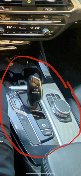 Накладка консоли BMW X3  2019 3.0 Бензин Киев