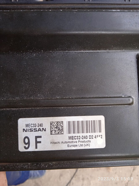 ЭБУ Nissan Almera N16 2004 г.  1.5 л бензин Беляевка