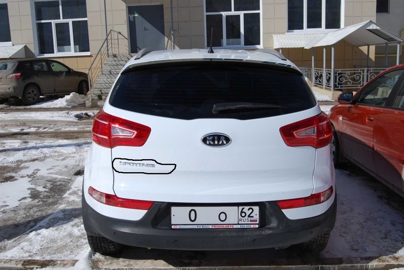 Надпись спортейдж на задней двери г. в 2011 Kia Sportage 3  2011 2.0 Енергодар
