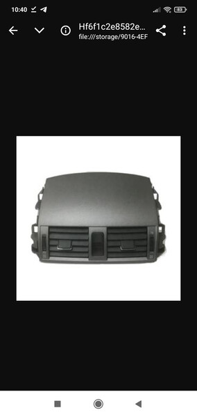 Дефлектор салонах воздушнийцентральний Toyota Corolla  2012 1.3 Бензин Тернополь