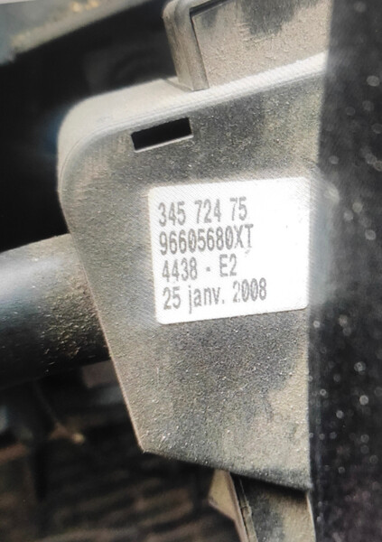 Підрульовий перемикач Citroen Berlingo  2008 Сарни