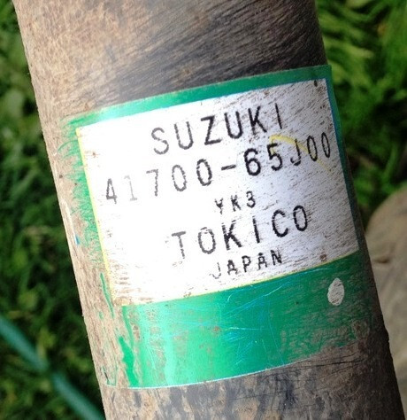 Амортизаторы задние 4170065J00   Suzuki Grand Vitara