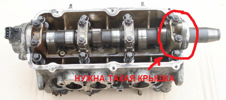 Крышка постели распредвала Audi A6 C4  1996 2.6 Бензин Марковка