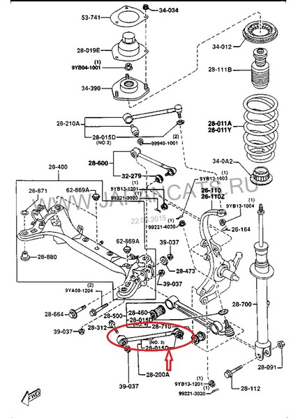T001-28-200a Mazda Xedos 9 1995 г.  2.5 л бензин Черновцы