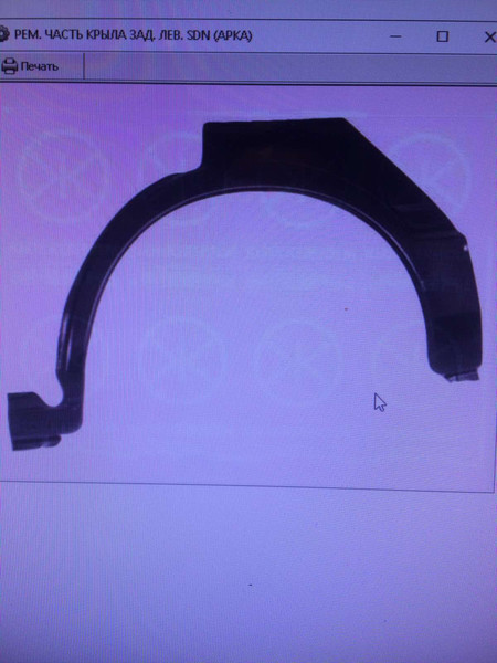 Правая арка Mazda 626  1985 2.0 Бензин Хмельницкий
