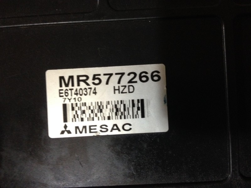 Блок управления двигателя mr577266 Chery Tiggo  2008 универсал 2.4 Бензин Нежин