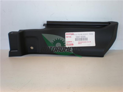 Накладка крила правого Toyota Highlander  2015 2.7 Бензин Київ