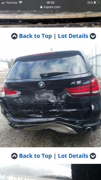 Бампер задній BMW X5  2015 3.0 Бензин 
