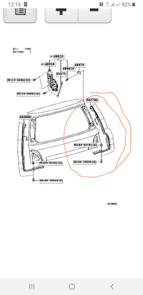 Датчик антизакрытия ляды Toyota Land Cruiser 200 2017 4.5 Дизель Киев