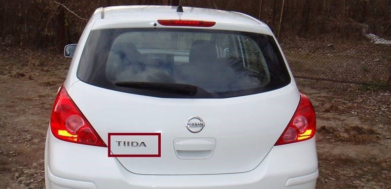 Надпись Nissan Tiida C11  2007 хетчбек 1.6 Бензин 