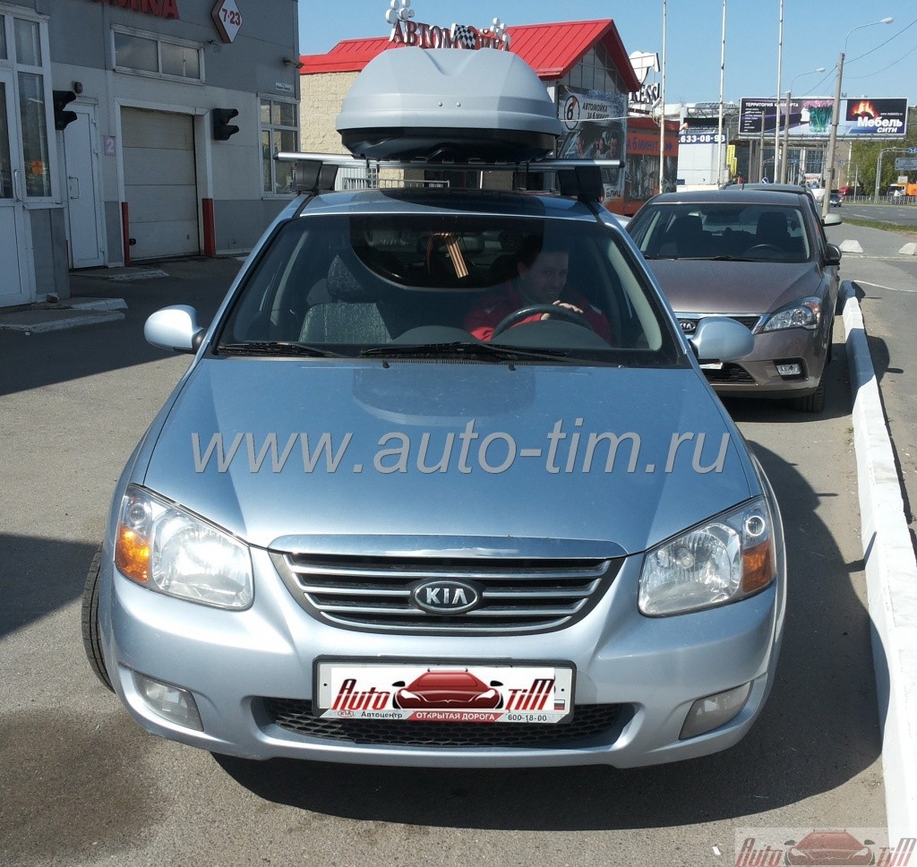 Багажник THULE Kia Cerato  2007 1.5 Дизель Харьков