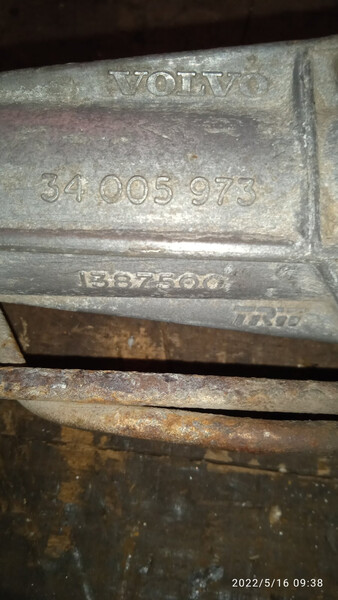 Рулевая рейка Volvo 740  1988 2.0 Бензин Знаменка