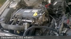 Патрубок печки 6818054   Opel Vectra