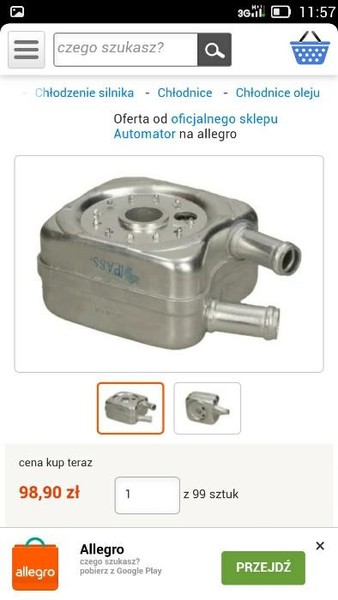 Масляний радіатор Volkswagen Sharan  1998 2.8 Бензин 