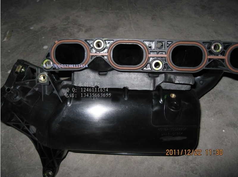 Впускний колектор Geely MK 2011 р.  1.6 л бензин Сімферополь