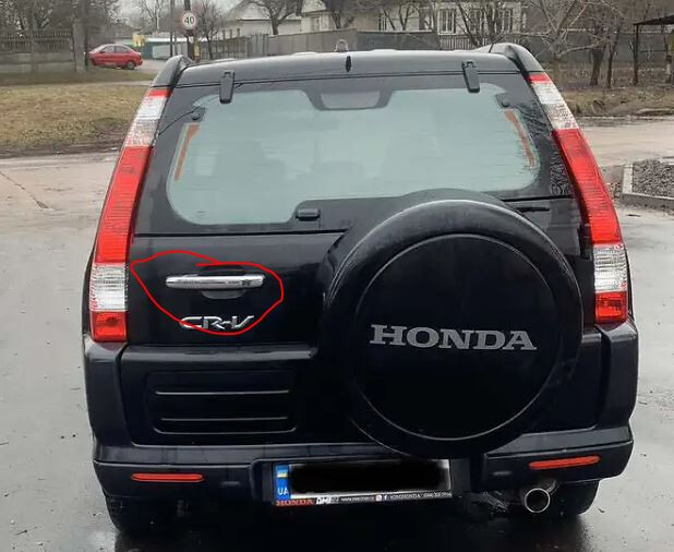 Ручка дверей багажнику, хромована Honda CR-V  2006 2.0 Бензин 