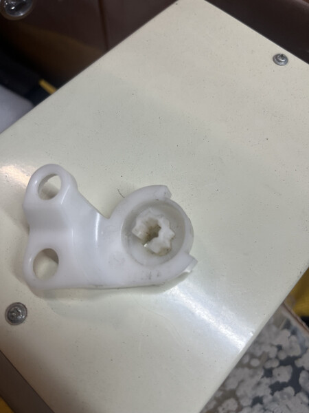 Тяга отопителя Peugeot 508  2012 2.0 Гибрид 