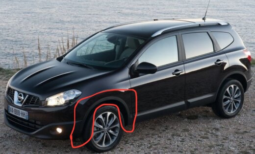 Молдинг крыла Nissan Qashqai J10  2010 универсал 2.0 Дизель Житомир