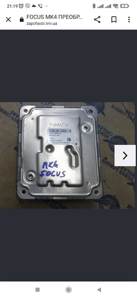 Блок фары лёд JX7B-13B626-AG   Ford Focus