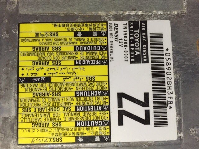 Блок SRS Lexus RX 2013 г.  3.5 л бензин Одесса