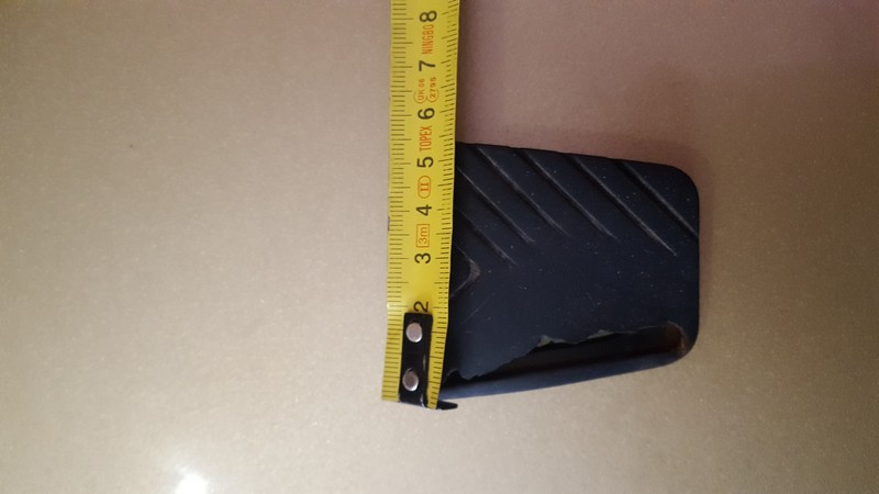 Накладки на педали Hyundai Elantra HD  2008 1.6 Бензин Ивано-Франковск