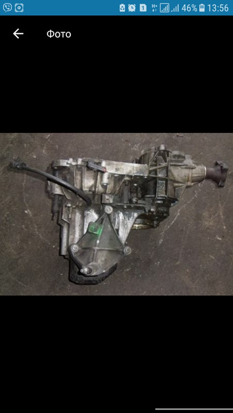 МКПП Renault Kangoo 2005 г.  1.9 л дизель Стрый