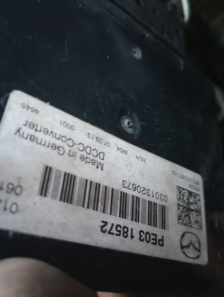 Модуль управления Mazda CX-5 2013 р.  2.2 л дизель