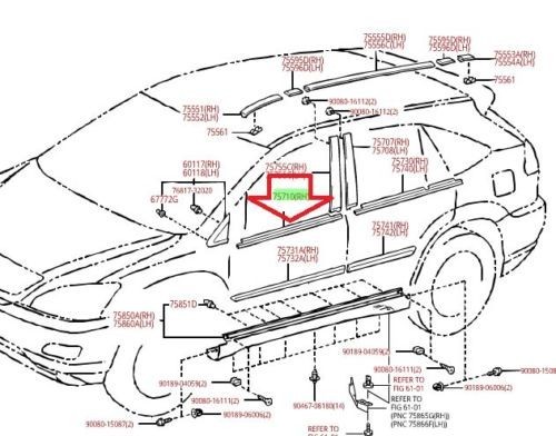 Молдинг стекла двери передней правой Lexus RX 350 универсал 2007 г.  Киев