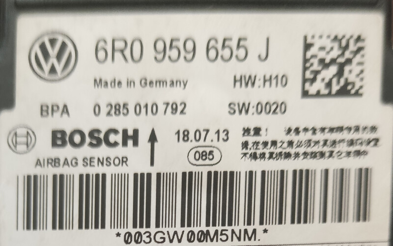 Блок SRS Skoda Fabia 2 2013 г.  1.4 л бензин Чернигов